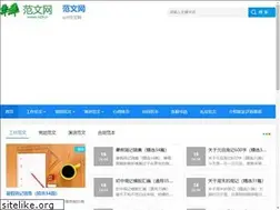 Sites similar to az9.cn