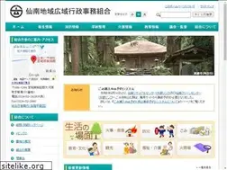 Sites similar to az9.or.jp