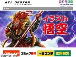 Sites similar to aza-design.jp