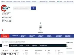 Sites similar to aza.by