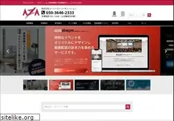 Sites similar to aza.co.jp