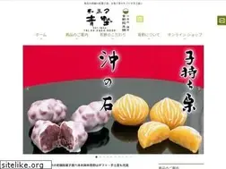 Sites similar to azabu-aono.com