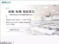 Sites similar to azabu-career.com