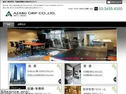 Sites similar to azabu-grip.net