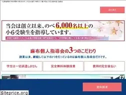 Sites similar to azabu-k.co.jp