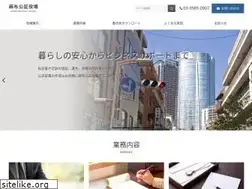 Sites similar to azabu-notary.jp