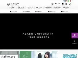 Sites similar to azabu-u.ac.jp