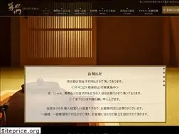 Sites similar to azabu-wamon.com