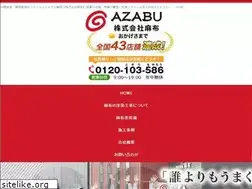 Sites similar to azabu.info
