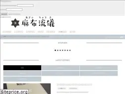 Sites similar to azabu.style