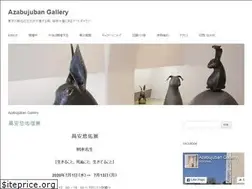 Sites similar to azabujuban-gallery.com