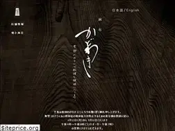 Sites similar to azabukadowaki.com