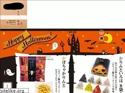 Sites similar to azabukarinto.com