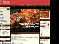 Sites similar to azabukimuchi.co.jp
