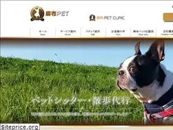 Sites similar to azabupet.jp