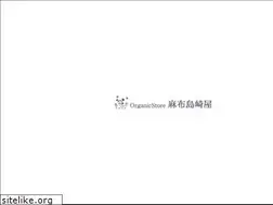 Sites similar to azabushimazakiya.com