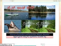 Sites similar to azad-freedomseek.blogspot.com
