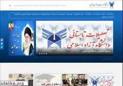 Sites similar to azad.ac.ir