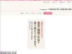 Sites similar to azad.jp