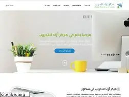 Sites similar to azad.sa