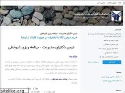 Sites similar to azad1391.blogsky.com