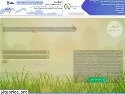 Sites similar to azadblog.com