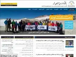 Sites similar to azadeganclub.com