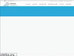 Sites similar to azadehbandar.com