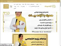 Sites similar to azadehbayat.com