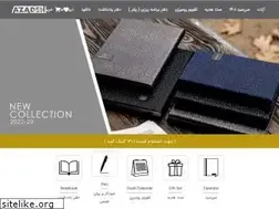 Sites similar to azadehco.com