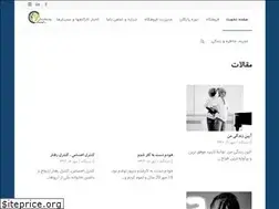 Sites similar to azadehkiani.com