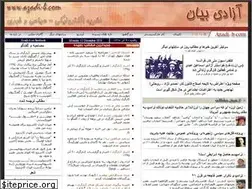 Sites similar to azadi-b.com