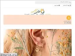 Sites similar to azadi.gold