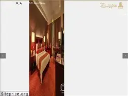 Sites similar to azadihotel.com