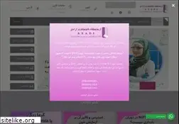 Sites similar to azadilab.com