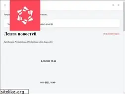 Sites similar to azadinform.az
