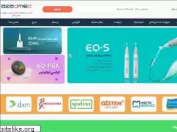 Sites similar to azadmed.com