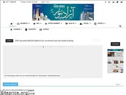 Sites similar to azadnewsme.com
