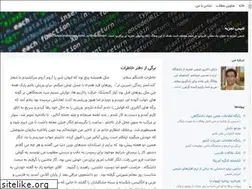 Sites similar to azadtajzie.blogsky.com