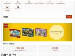 Sites similar to azago.ru