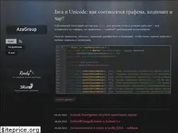 Sites similar to azagroup.ru