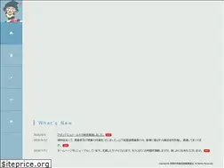 Sites similar to azalea-pierrot.org