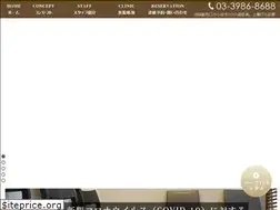 Sites similar to azalea-shika.com