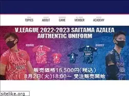 Sites similar to azalea-volleyball.org