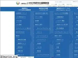 Sites similar to azaleanet.or.jp