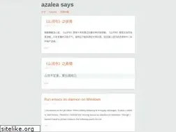 Sites similar to azaleasays.com