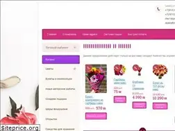 Sites similar to azaliya-omsk.ru