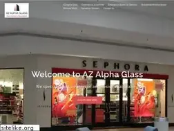 Sites similar to azalphaglass.com