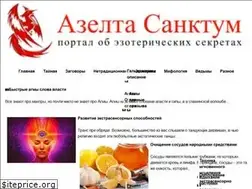 Sites similar to azaltamagua.ru