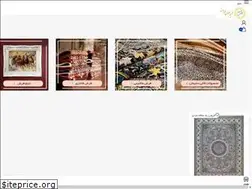 Sites similar to azamcarpet.com